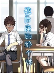 星轨之下作品封面